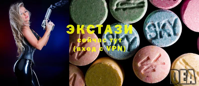 купить наркотик  MEGA ссылка  Ecstasy диски  Константиновск 